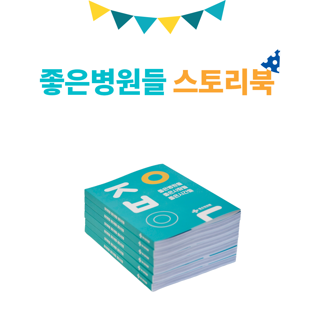 로딩이미지