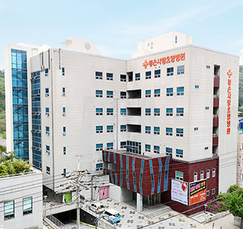 좋은사랑요양병원