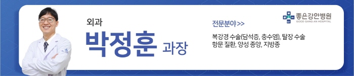 %EB%B0%95%EC%A0%95%ED%9B%88+%5B%EC%B5%9C%EC%A2%85%5D%EB%B0%95%EC%A0%95%ED%9B%88%28%EC%B5%9C%EC%A2%85%29.jpg