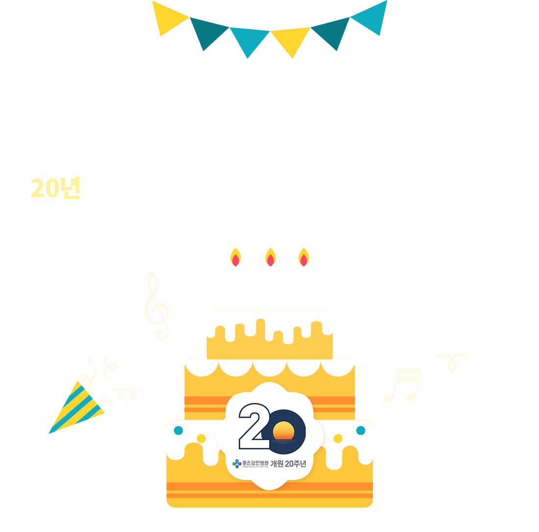 로딩이미지